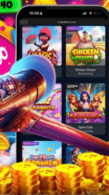 Lucky Star Screenshot